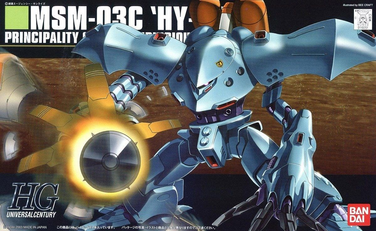 #37 Msm-03C Hygogg "Gundam 0080"