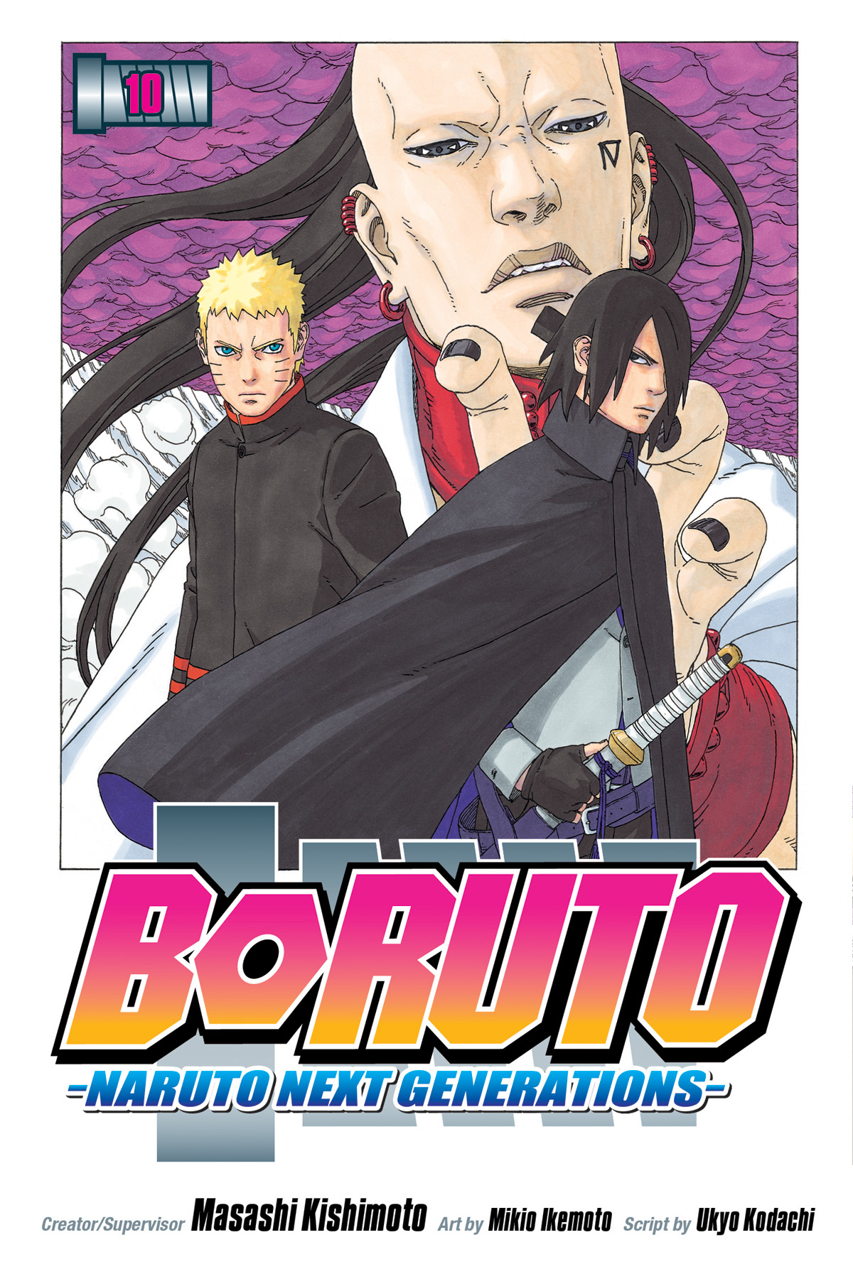 Boruto Manga Volume 10 Naruto Next Generations