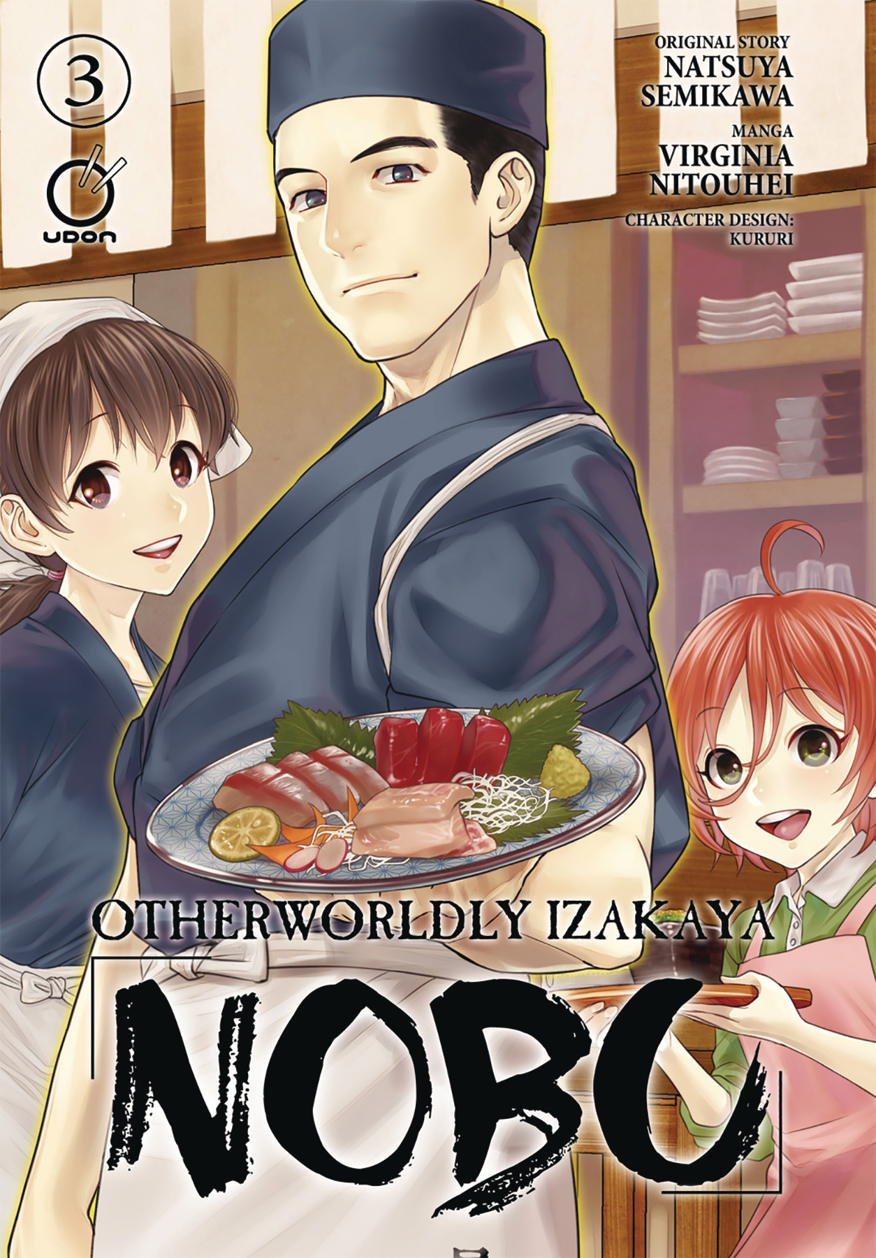 Otherworldly Izakaya Nobu Manga Volume 3