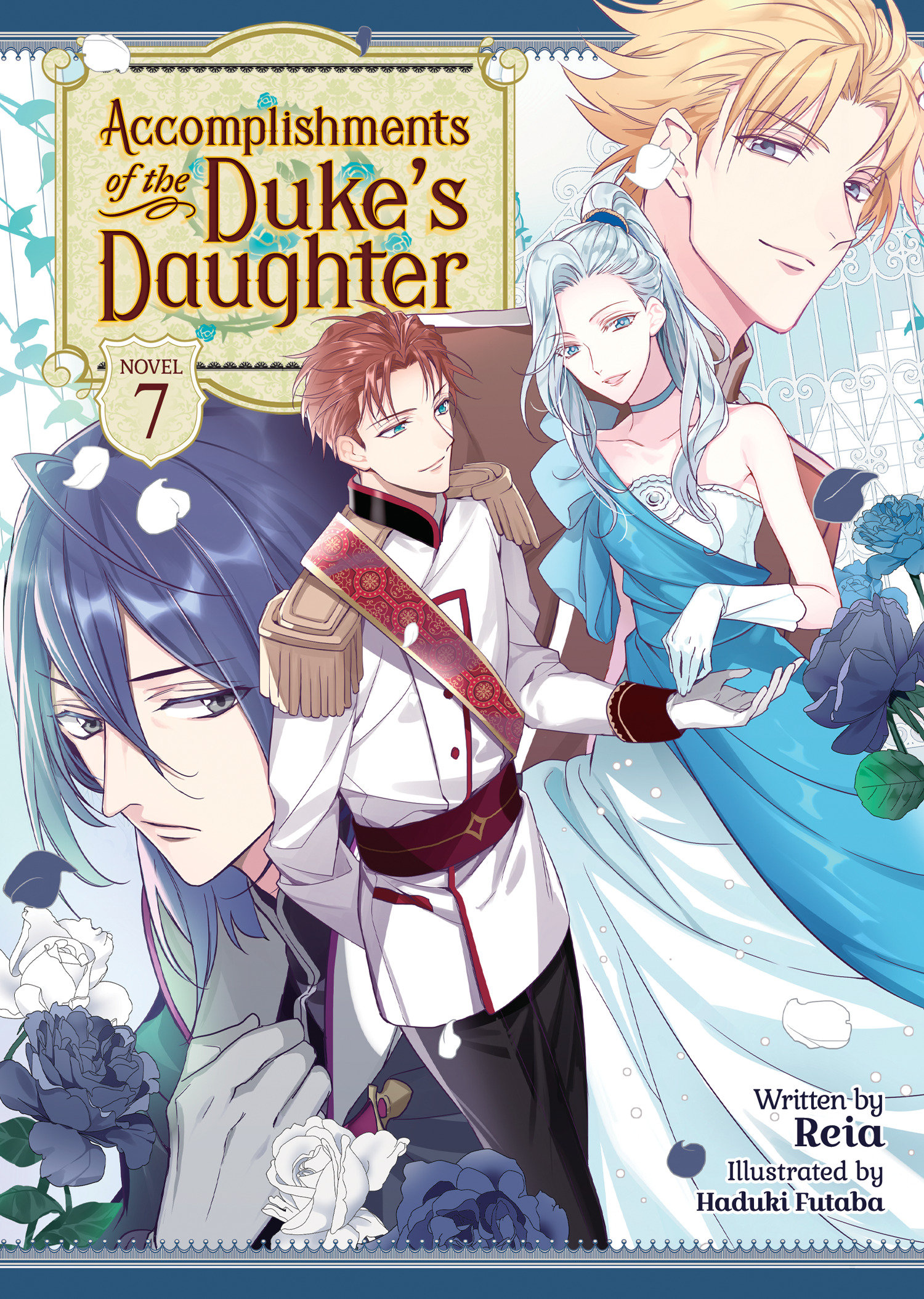 Accomplishments of the Duke's Daughter Light Novel Volume 7