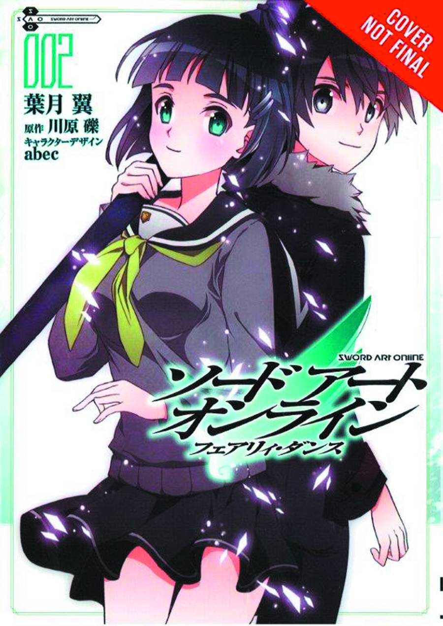 Sword Art Online Fairy Dance Manga Volume 2