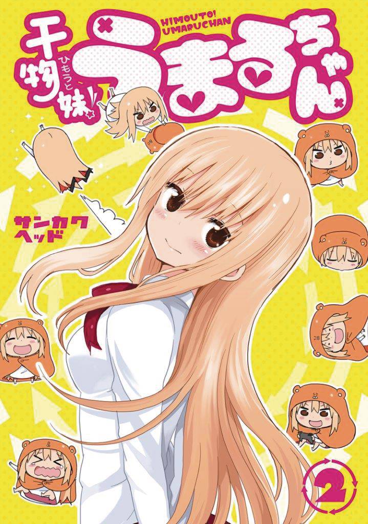 Himouto Umari Chan Manga Volume 2