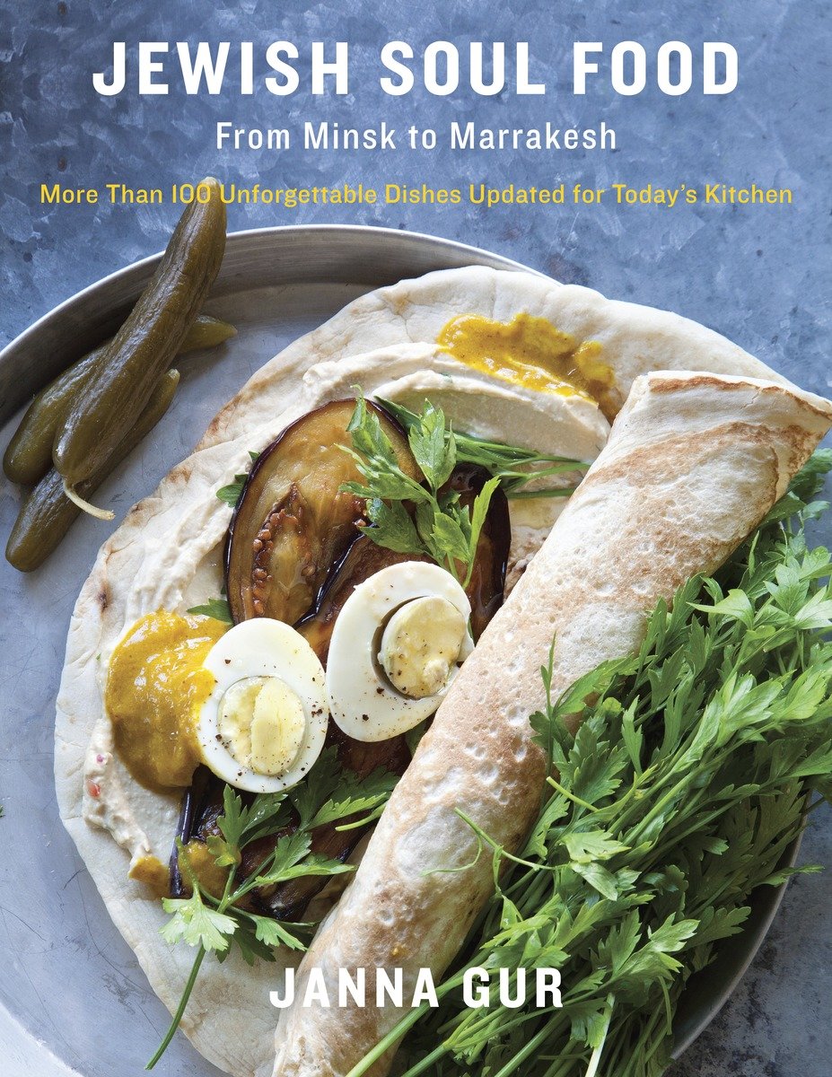 Jewish Soul Food (Hardcover Book)