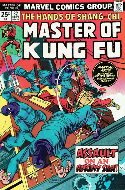 Master of Kung Fu #32-Near Mint (9.2 - 9.8)