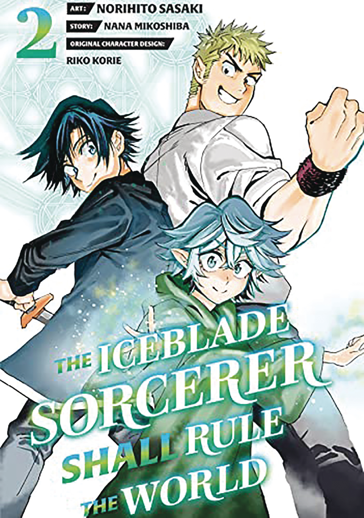 The Iceblade Sorcerer Shall Rule the World Manga Volume 2