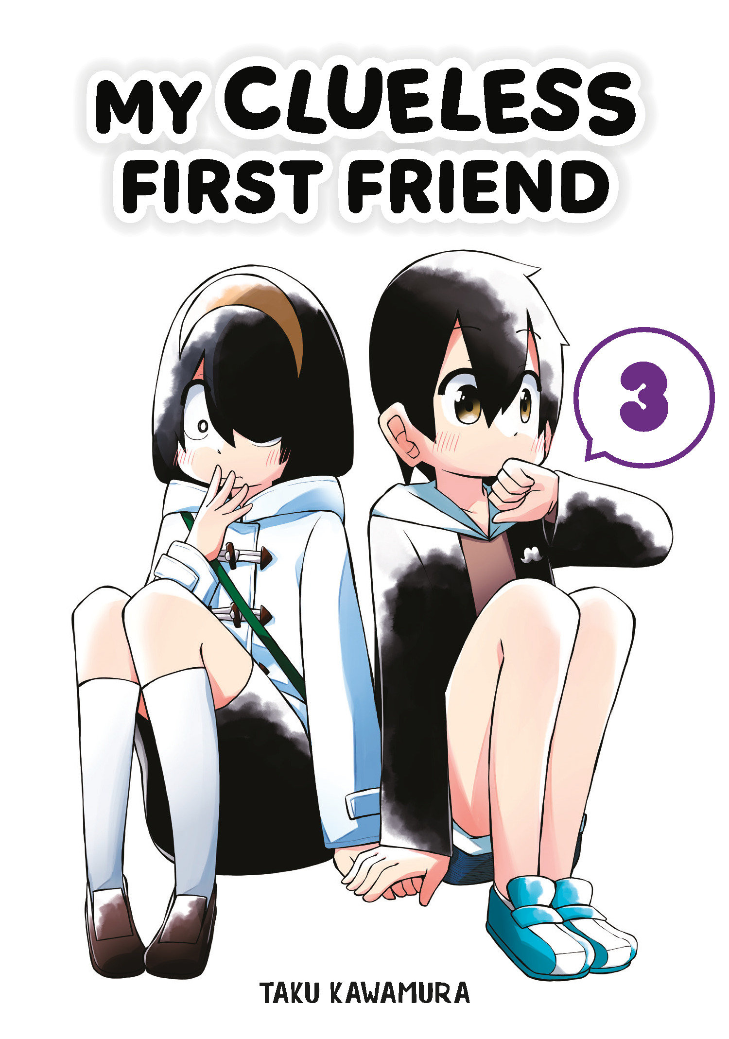My Clueless First Friend Manga Volume 3