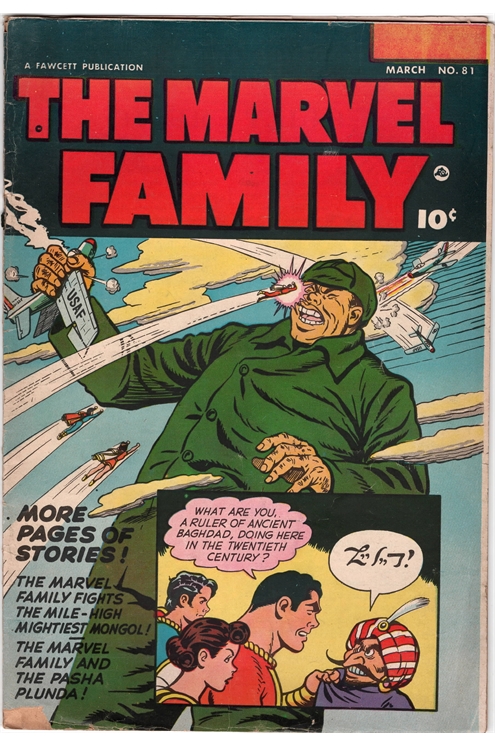 Marvel Family #081