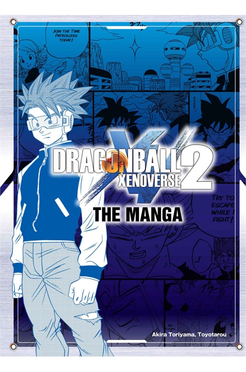 Dragonball Xenoverse 2 The Manga Time Patroller's Guide - (Pre-Owned)