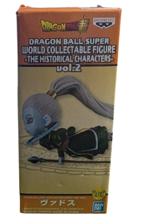 2021 Banpresto Dragon Ball Super World Collectable Figure  Volume 2 Vados Pre-Owned Complete