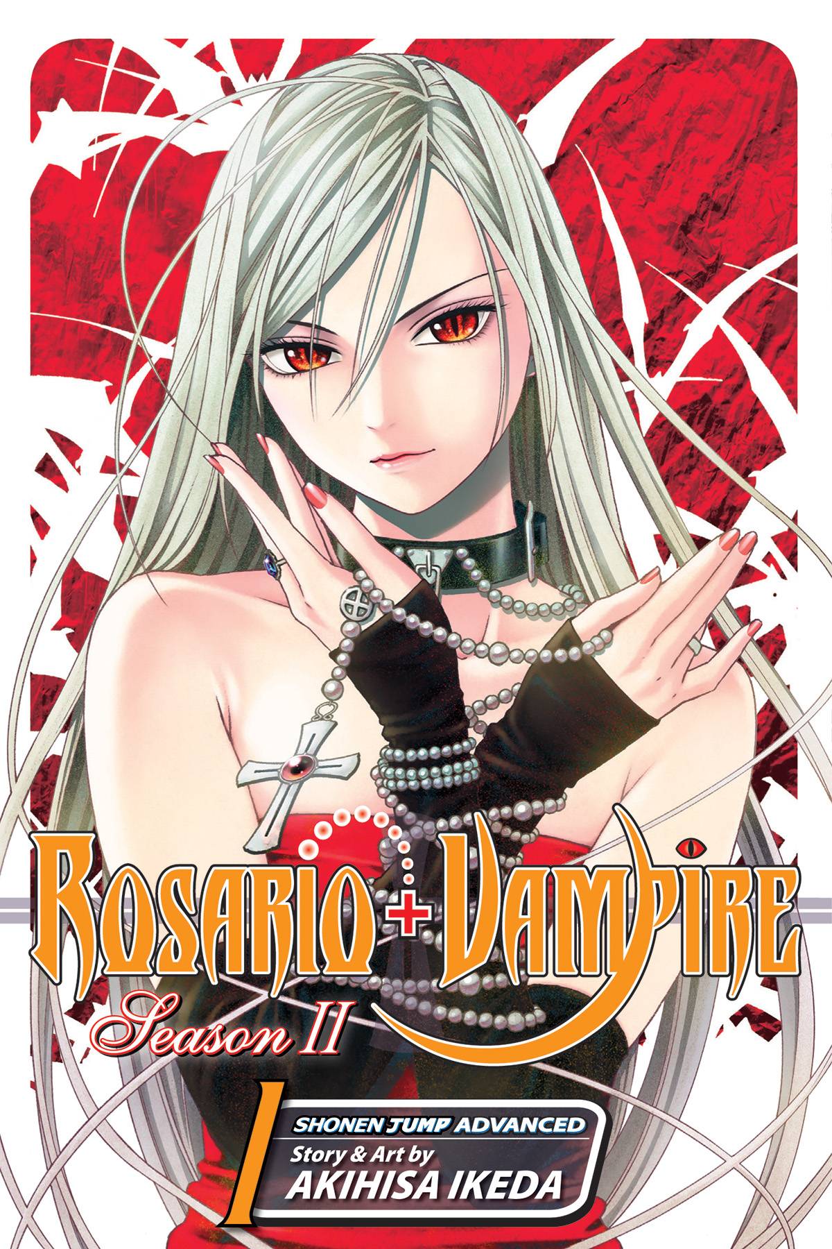 Rosario Vampire Season II Manga Volume 1
