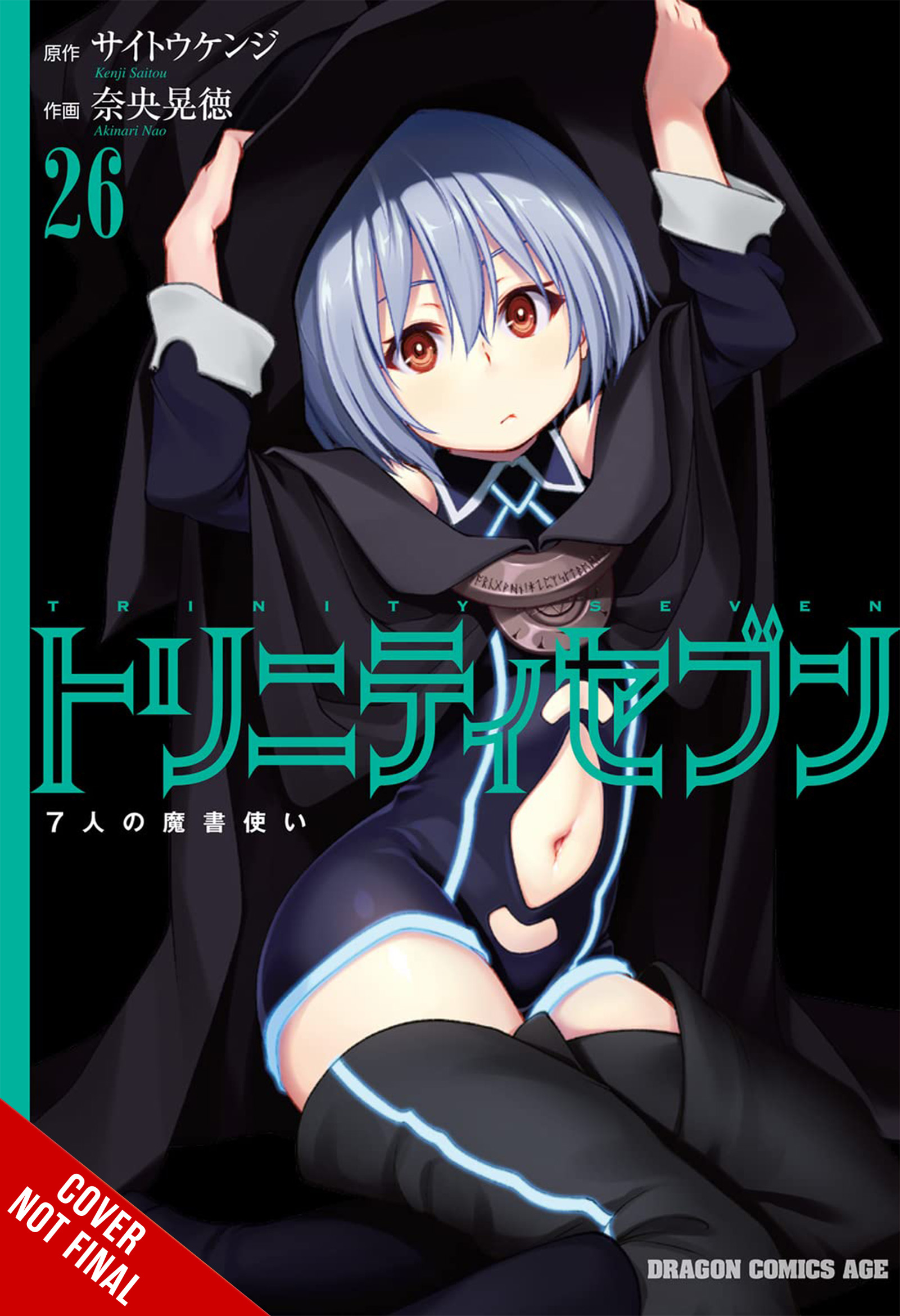 Trinity Seven 7 Magicians Manga Volume 26 | ComicHub