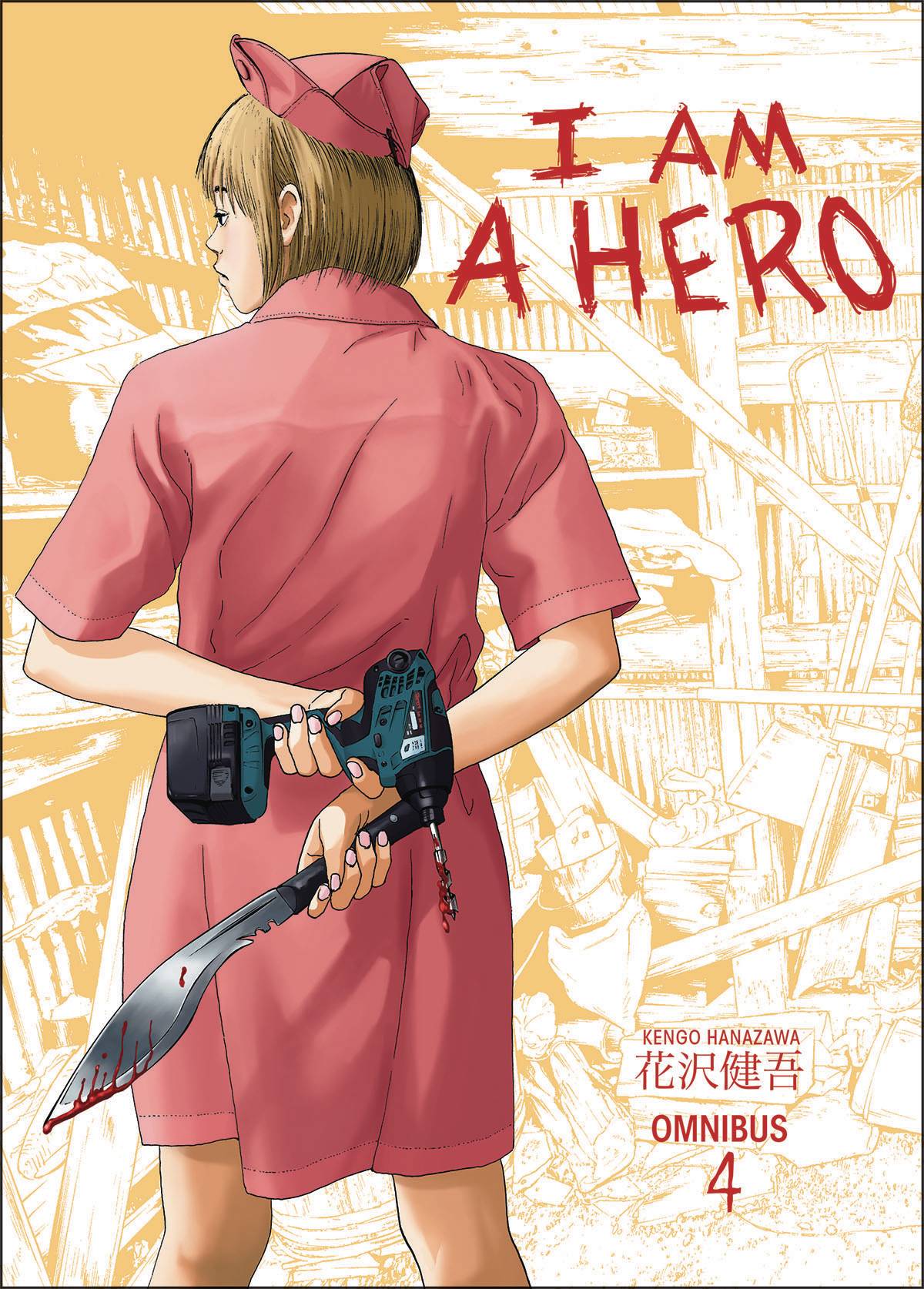 I Am A Hero Omnibus Manga Volume 4