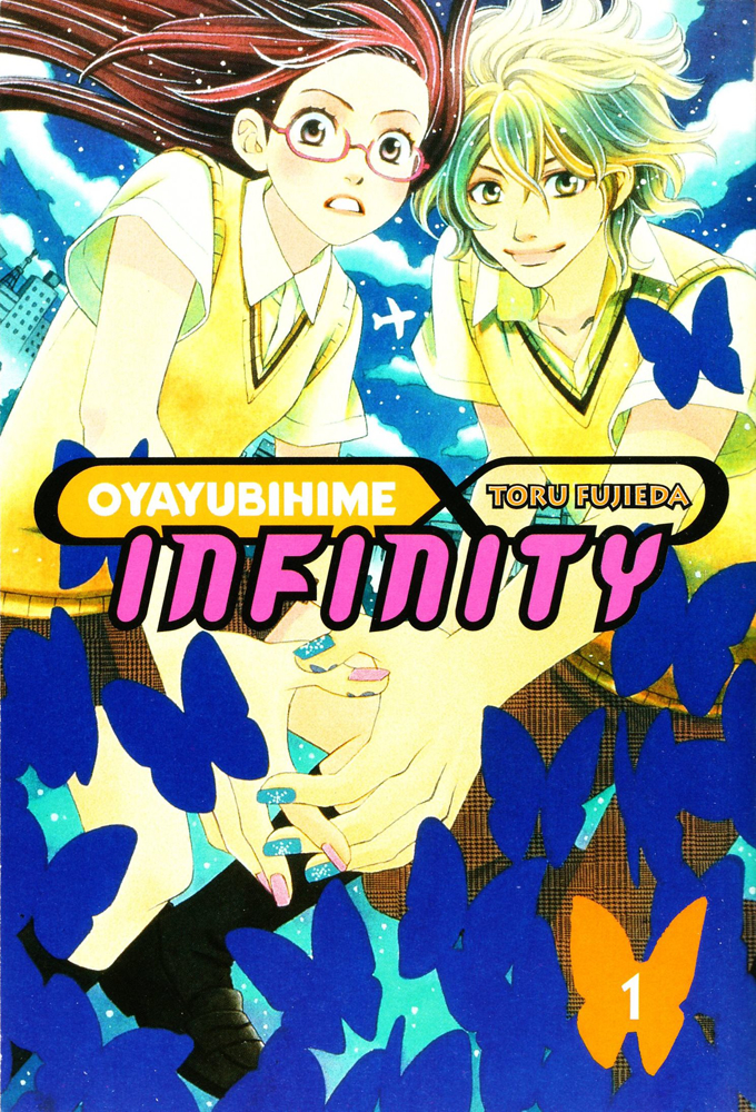 Oyayubihime Infinity Volume 1