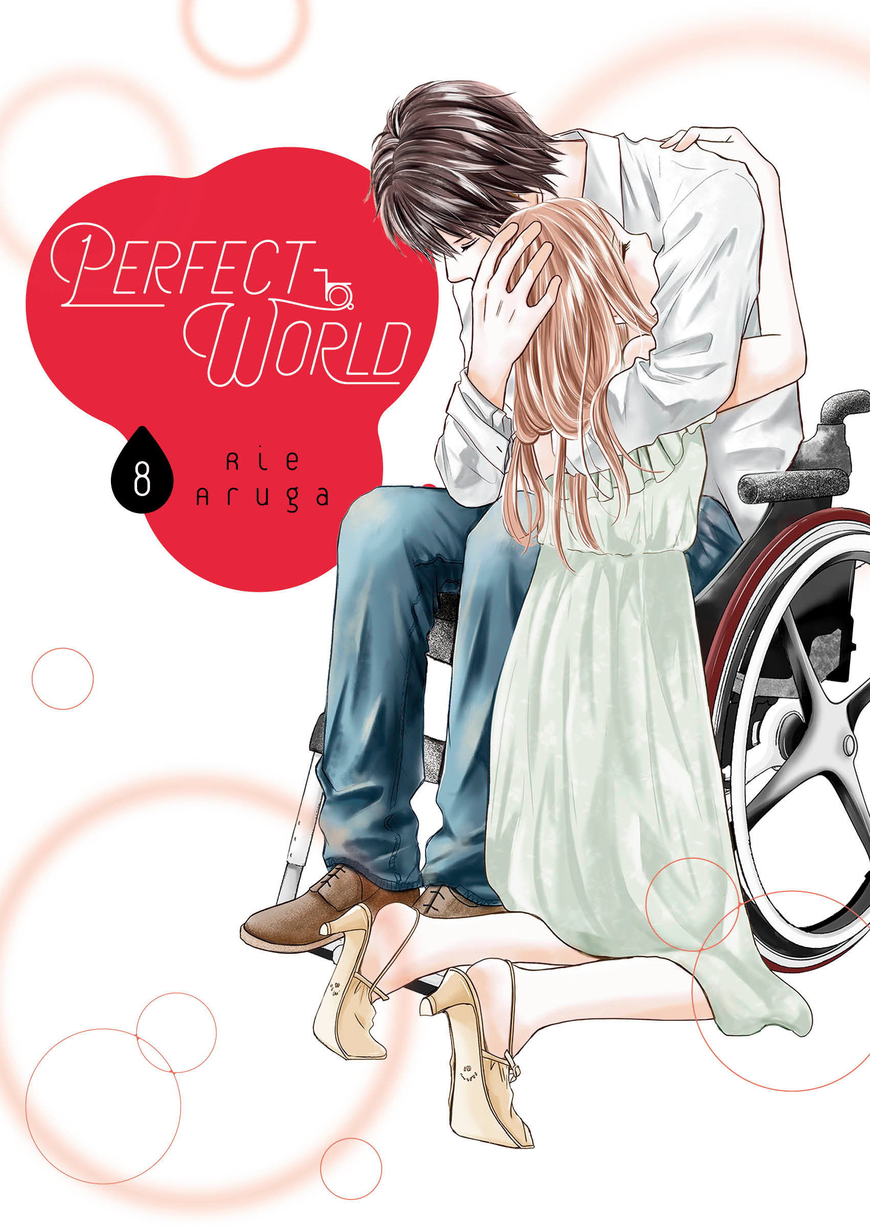 Perfect World Manga Volume 8