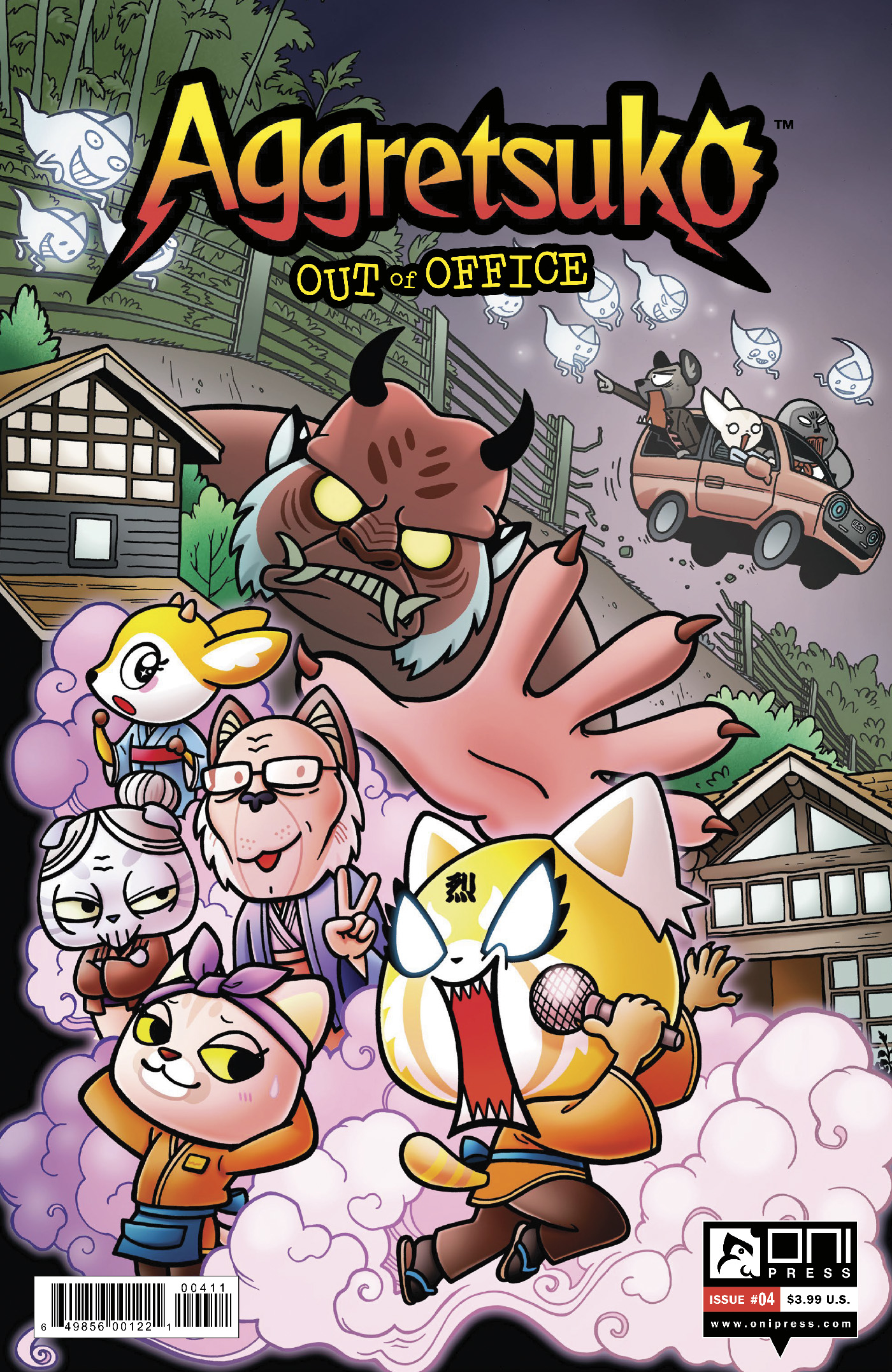 Aggretsuko Out of Office #4 Cover A Hickey