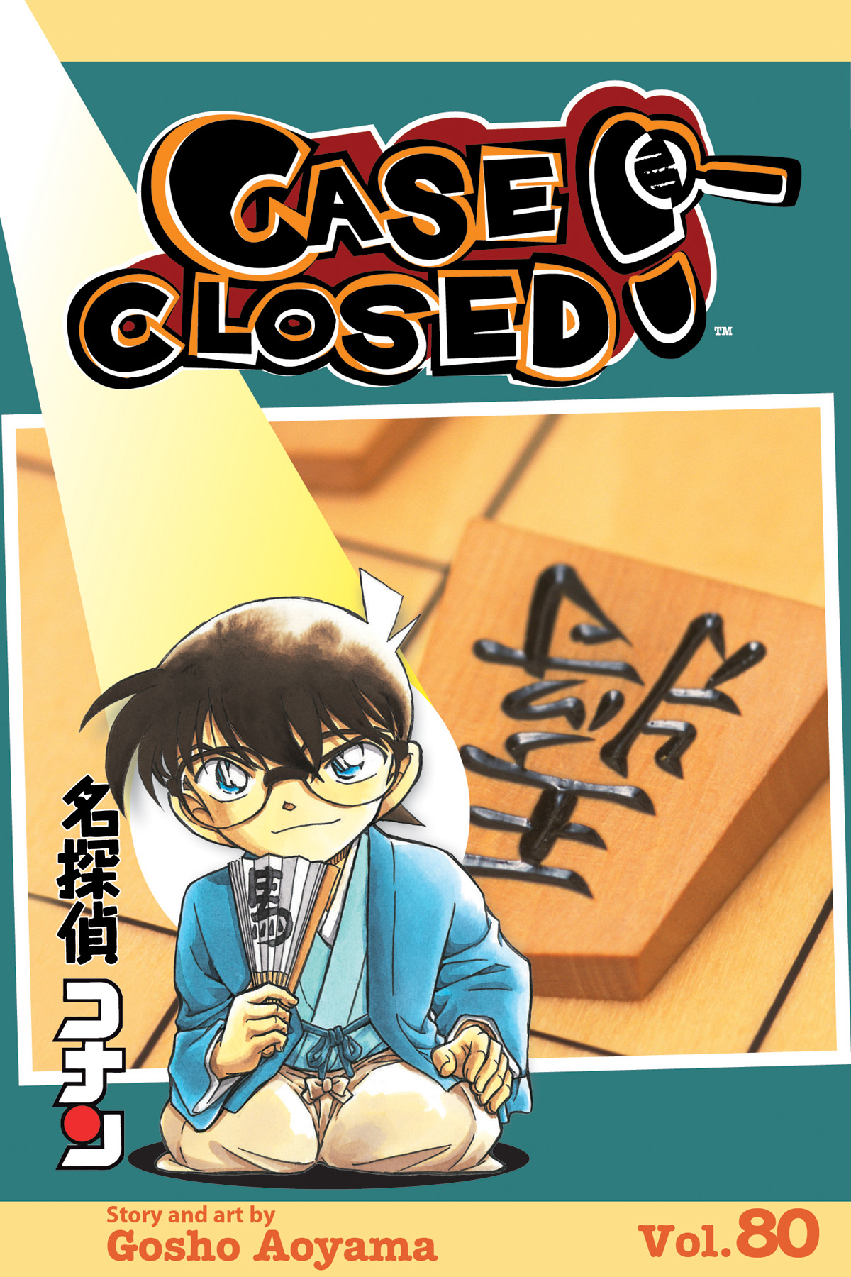 Case Closed Manga Volume 80