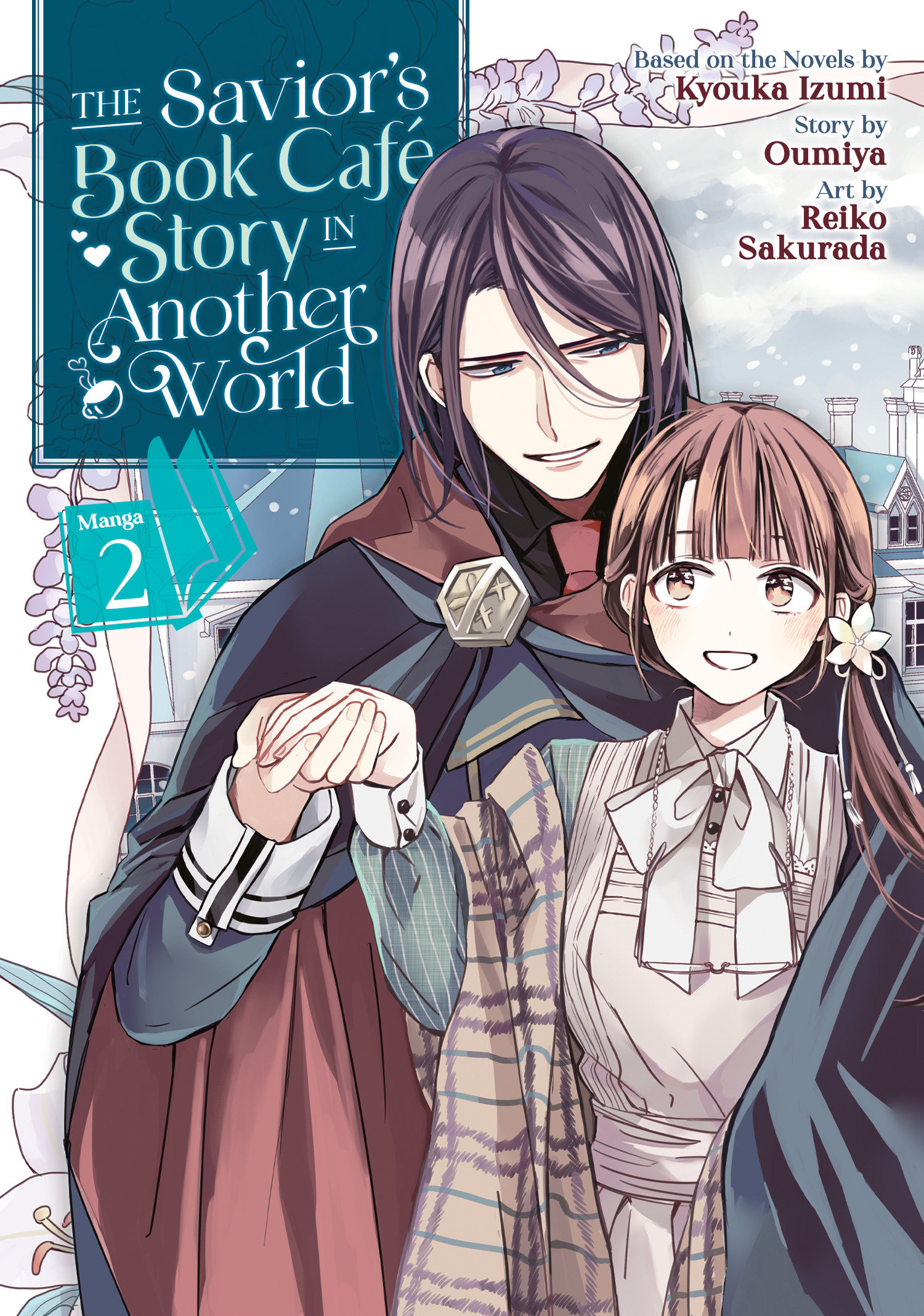 The Savior's Book Café Story In Another World Manga Volume 2