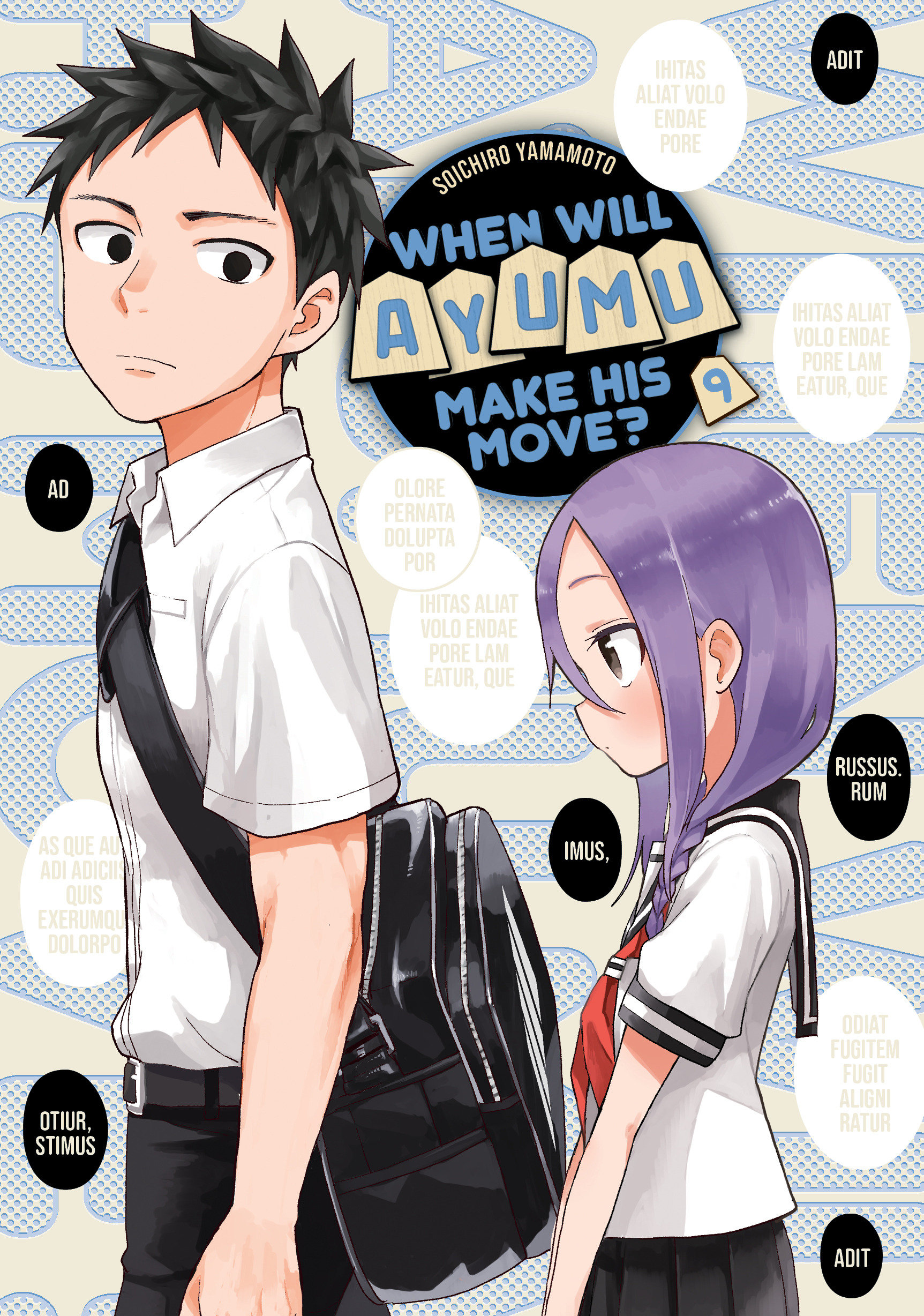 When Will Ayumu Make His Move? Manga Volume 9