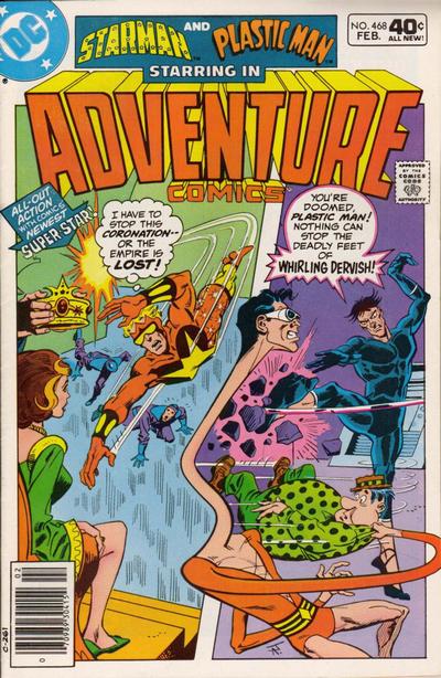 Adventure Comics #468-Near Mint (9.2 - 9.8)