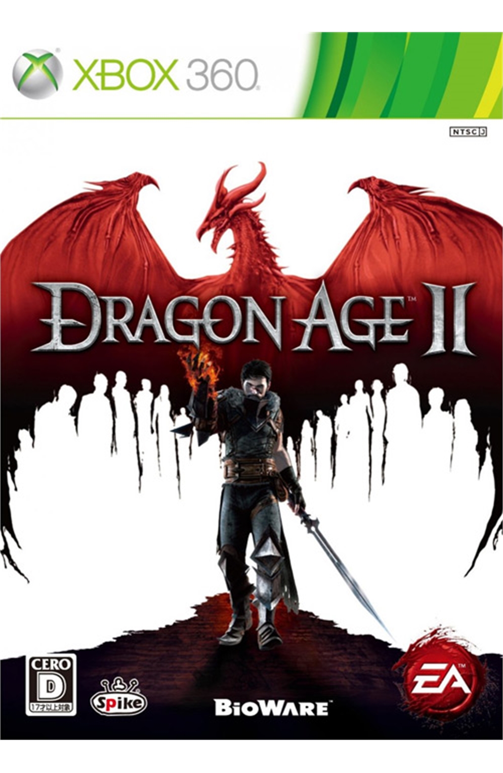 Xbox 360 Xb360 Dragon Age 2