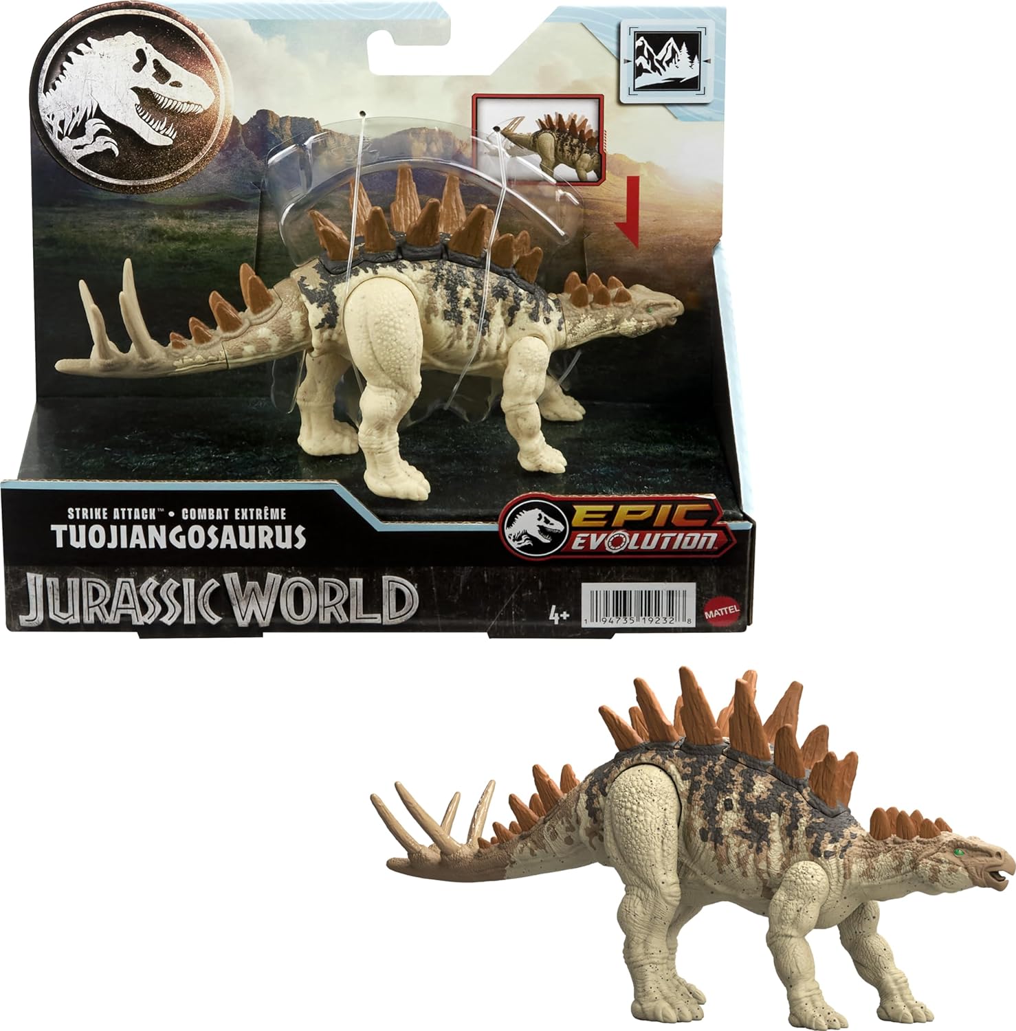 Jurassic World Strike Attack: Tuojiangosaurus Action Figure