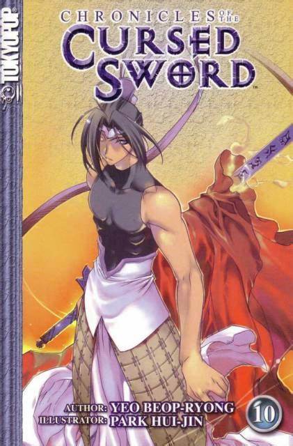 Chronicles of the Cursed Sword Manga Volume 10