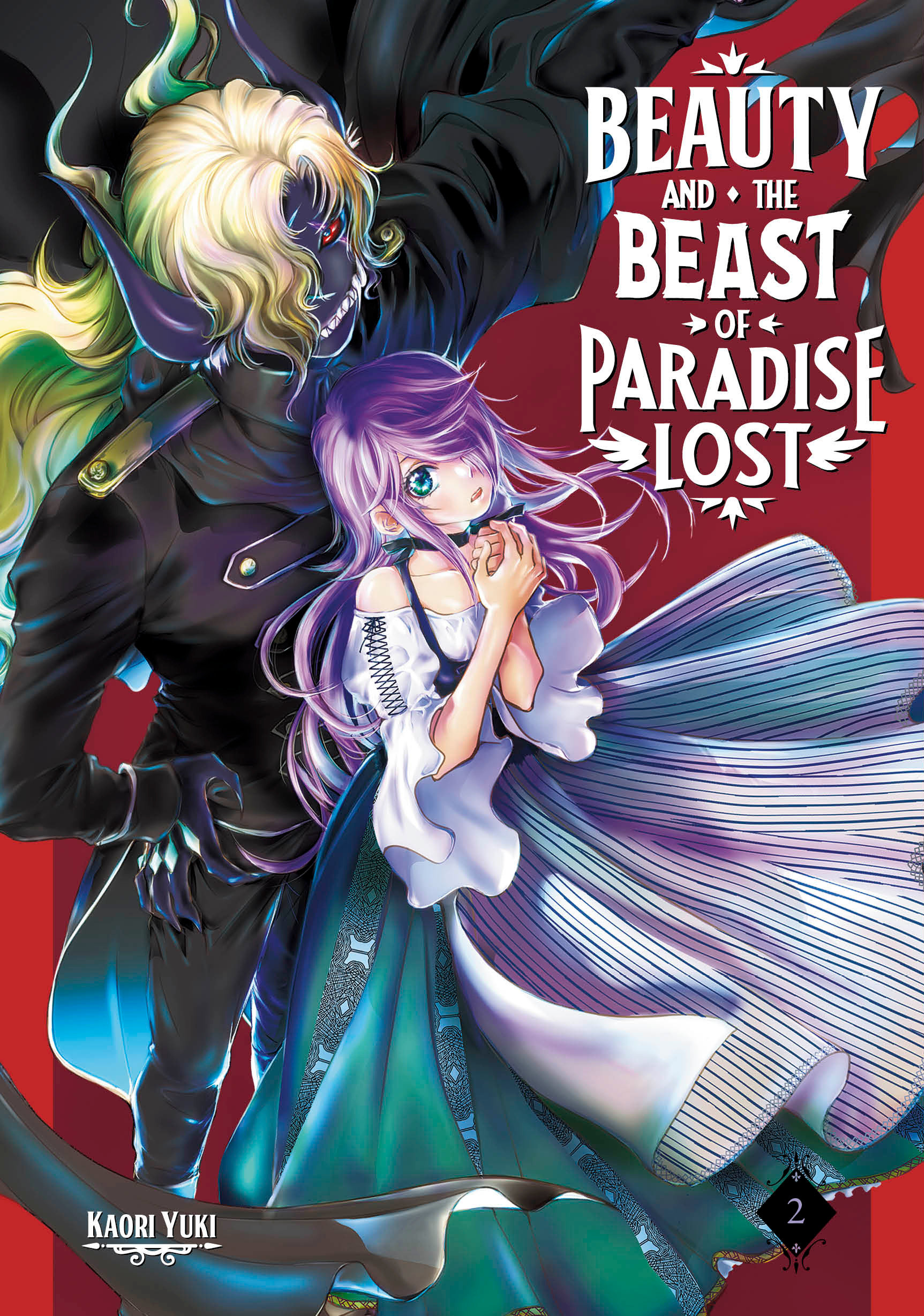 Beauty And Beast of Paradise Lost Manga Volume 2