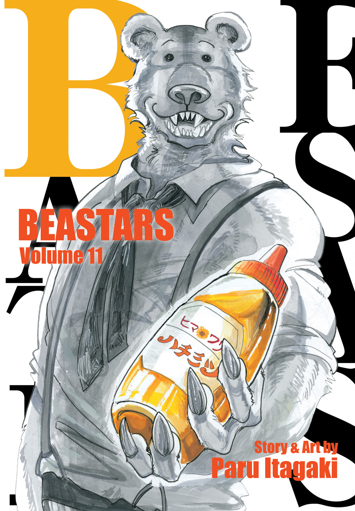 Beastars Manga Volume 11 (Mature)