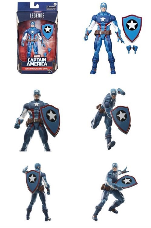 Marvel Legends Captain America (Secret Empire) Exclusive *Limit-1*