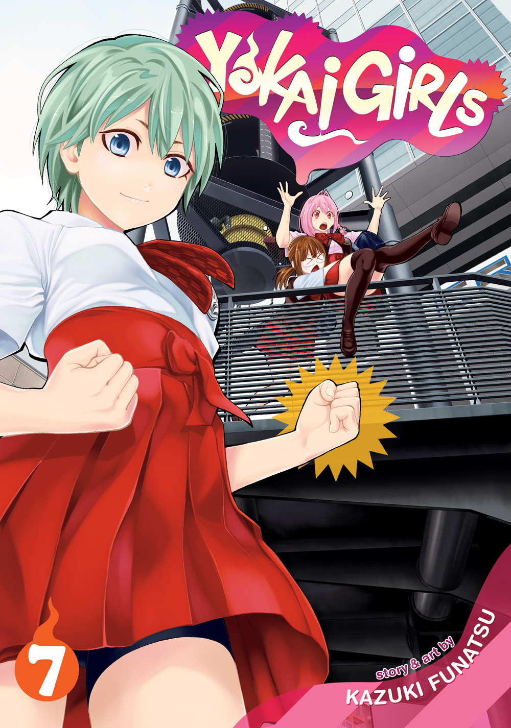 Yokai Girls Manga Volume 7 (Mature)