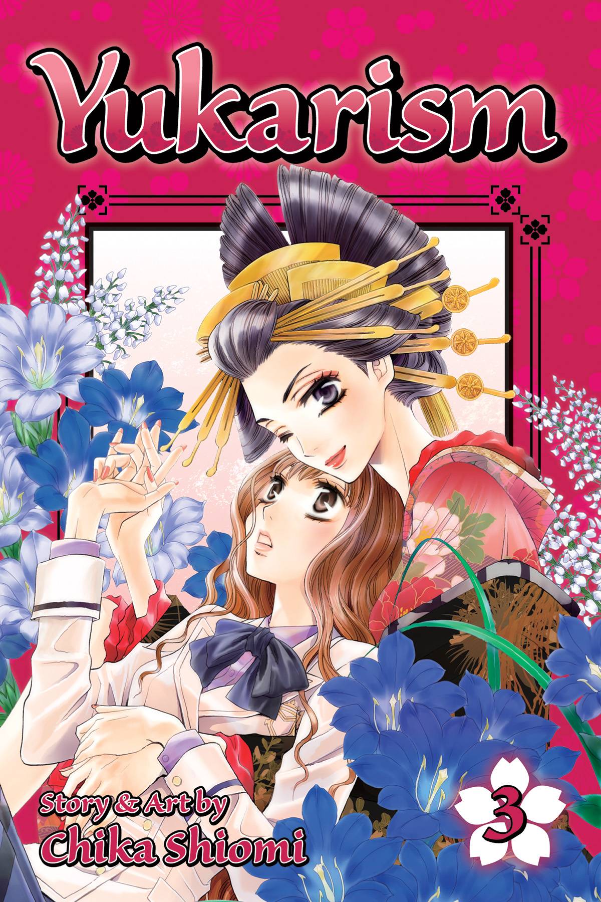 Yukarism Manga Volume 0