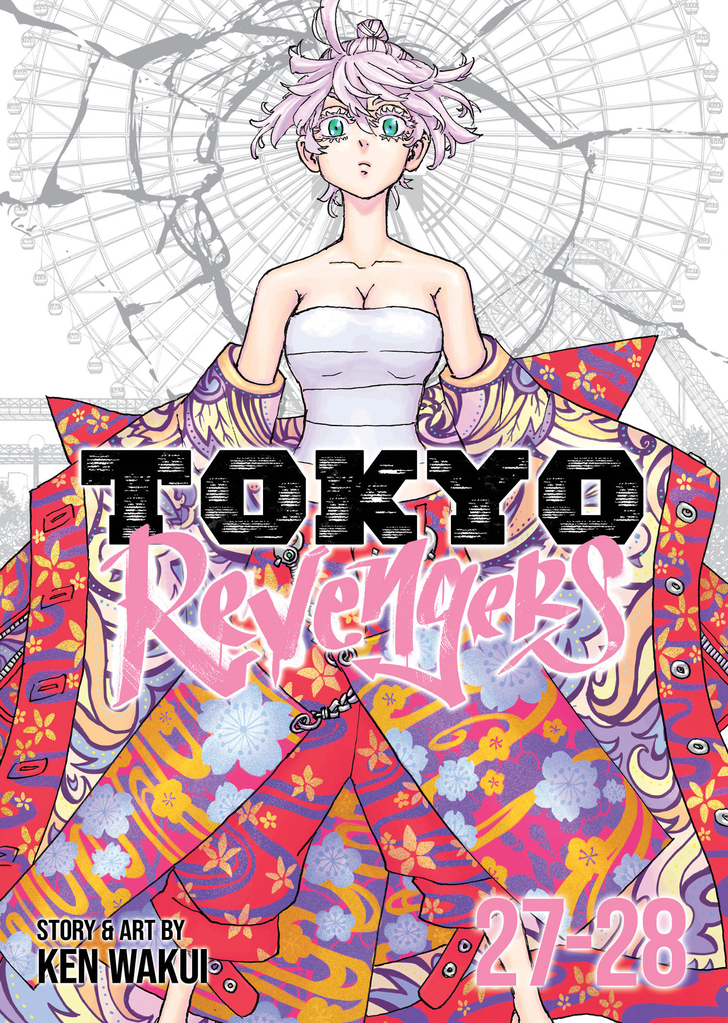 Tokyo Revengers Omnibus Manga Volume 27-28