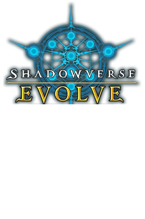 Shadowverse: Evolve Event - Weekly Sanctioned Tournament