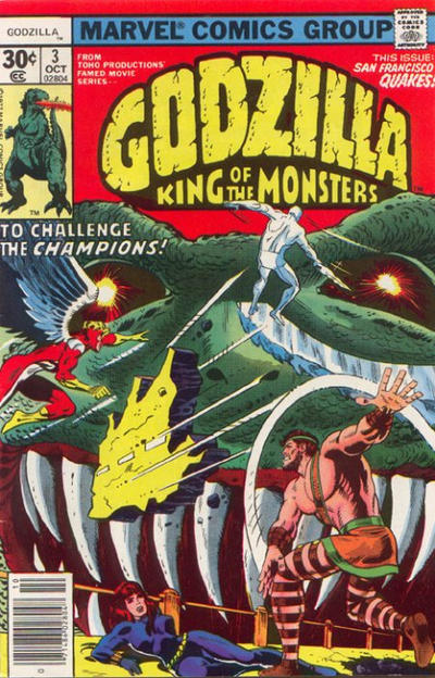 Godzilla #3 [30¢] - Vg 4.0