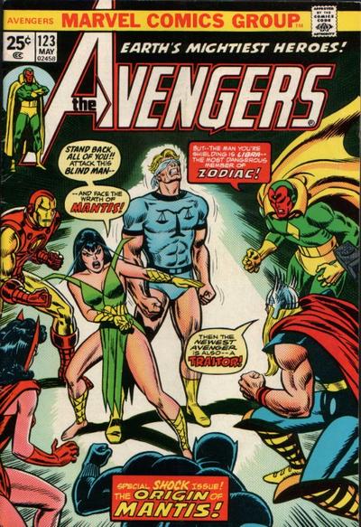 Avengers #123 Very Fine/Excellent (7 - 9)