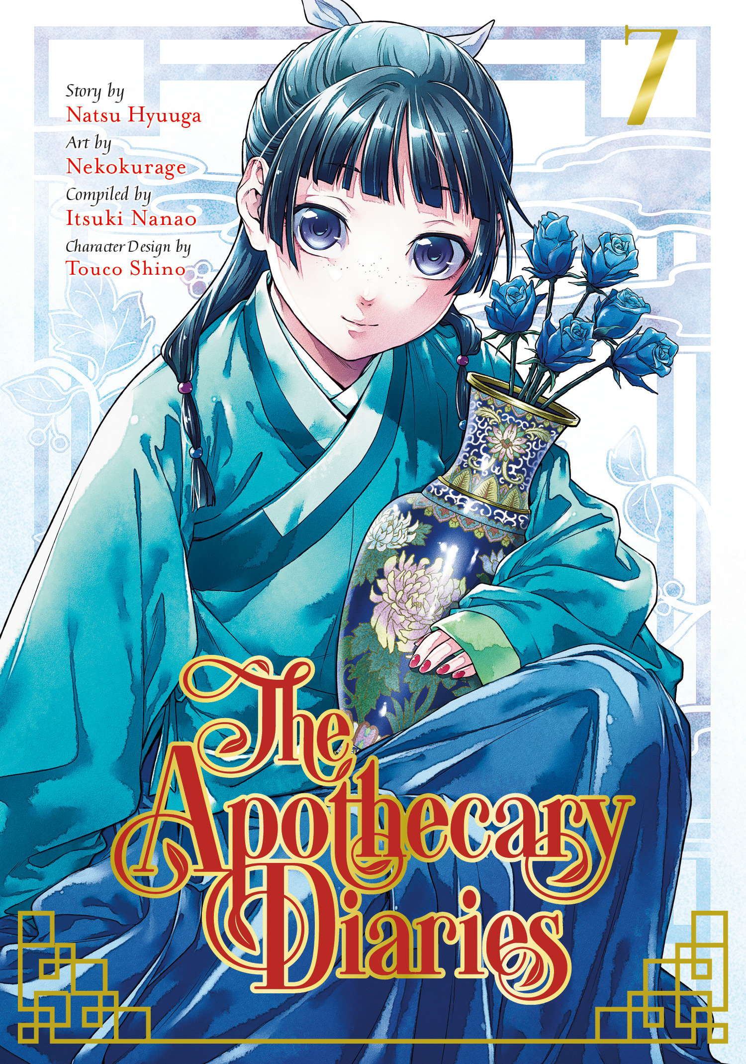 Apothecary Diaries Manga Volume 7