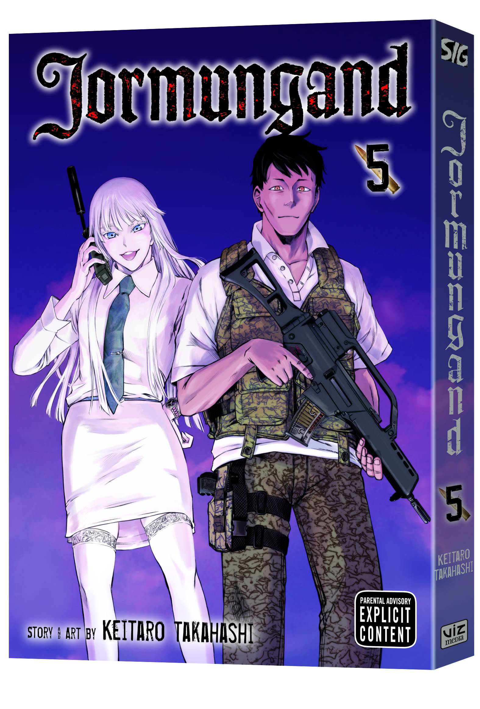 Jormungand Manga Volume 5