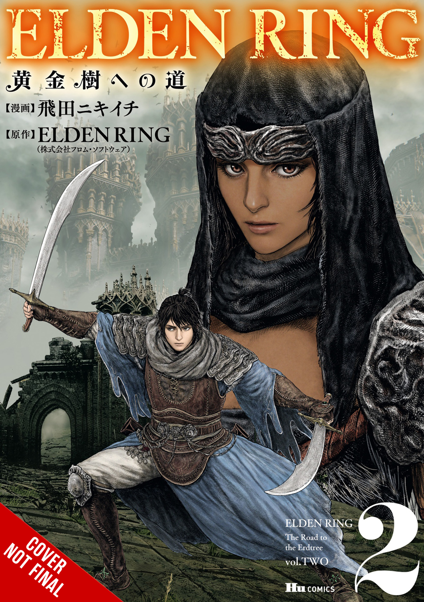 Elden Ring: The Road to the Erdtree Manga Volume 2 (Mature)