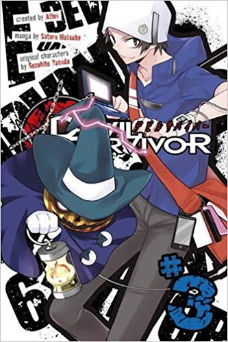 Devil Survivor Manga Volume 3