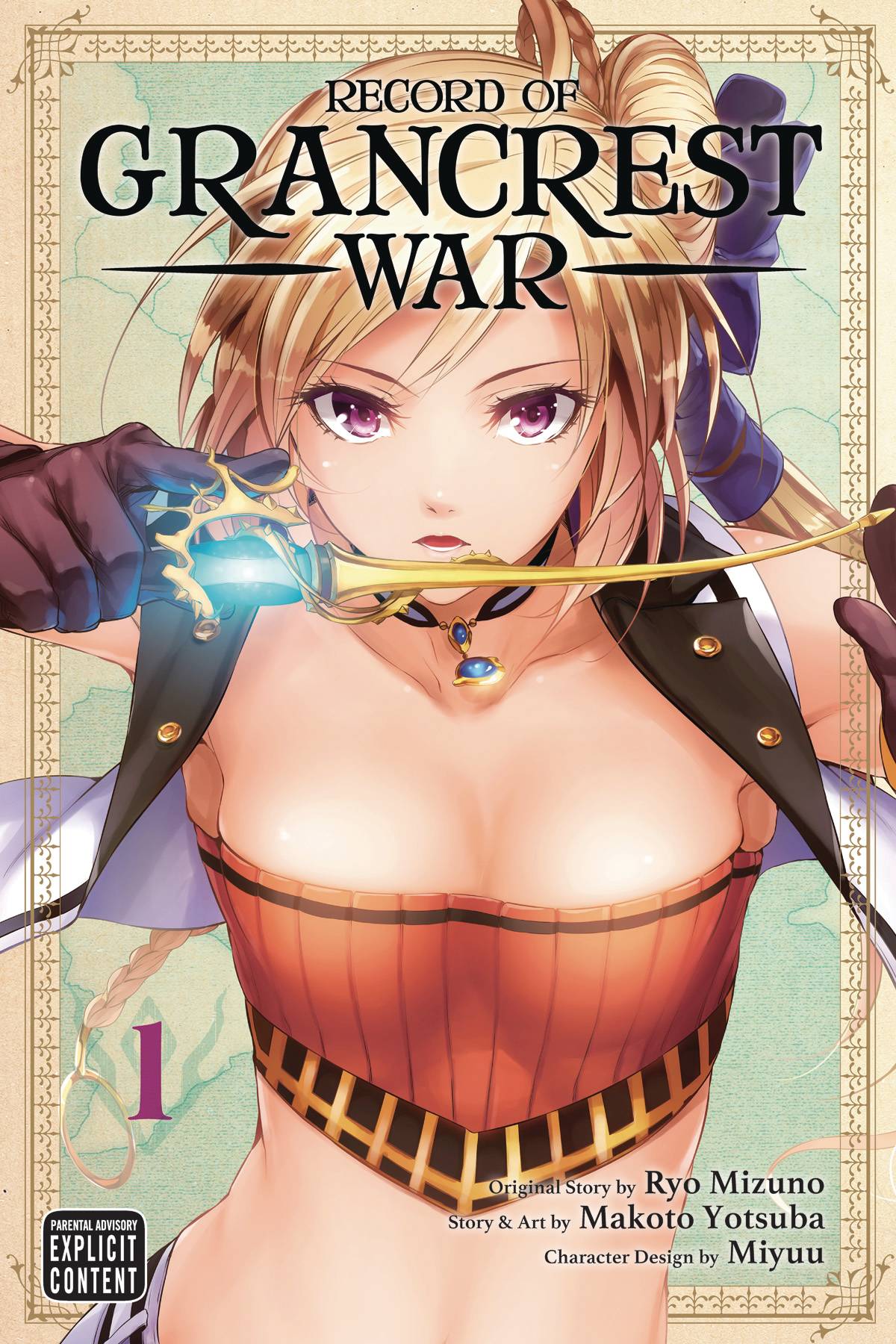 Record of Grancrest War: Drop Out Manga