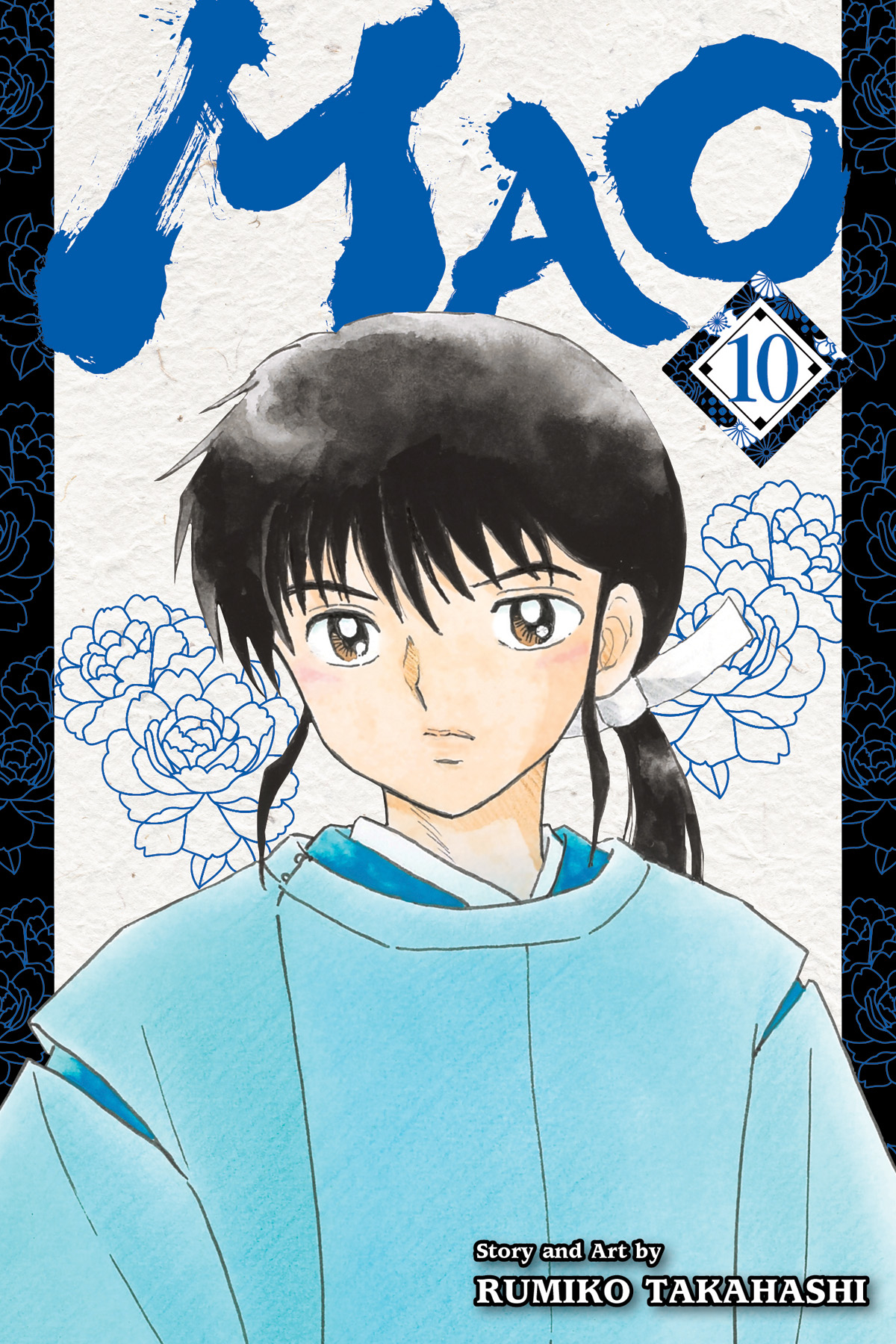 Mao Manga Volume 10