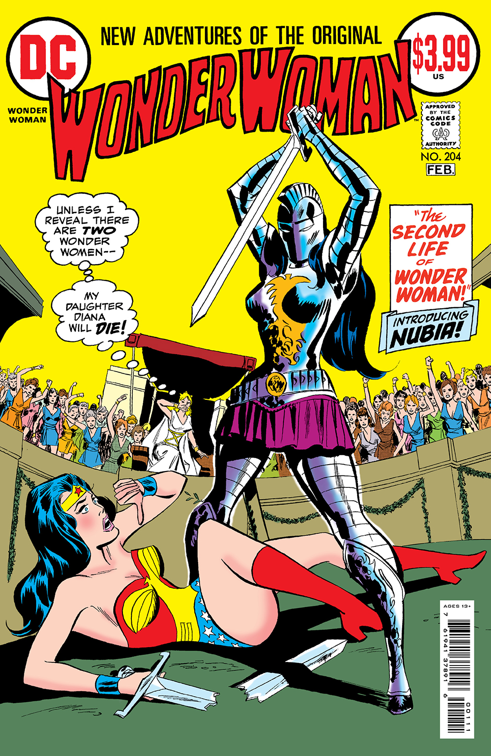 Wonder Woman #204 Facsimile Edition