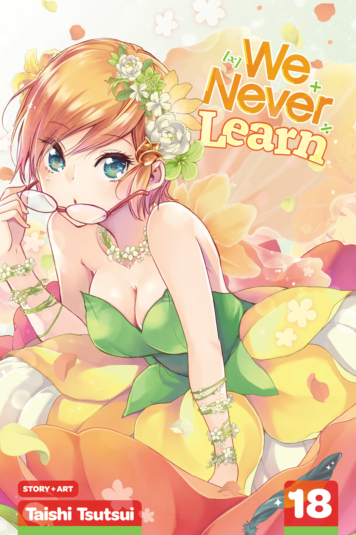 We Never Learn Manga Volume 18