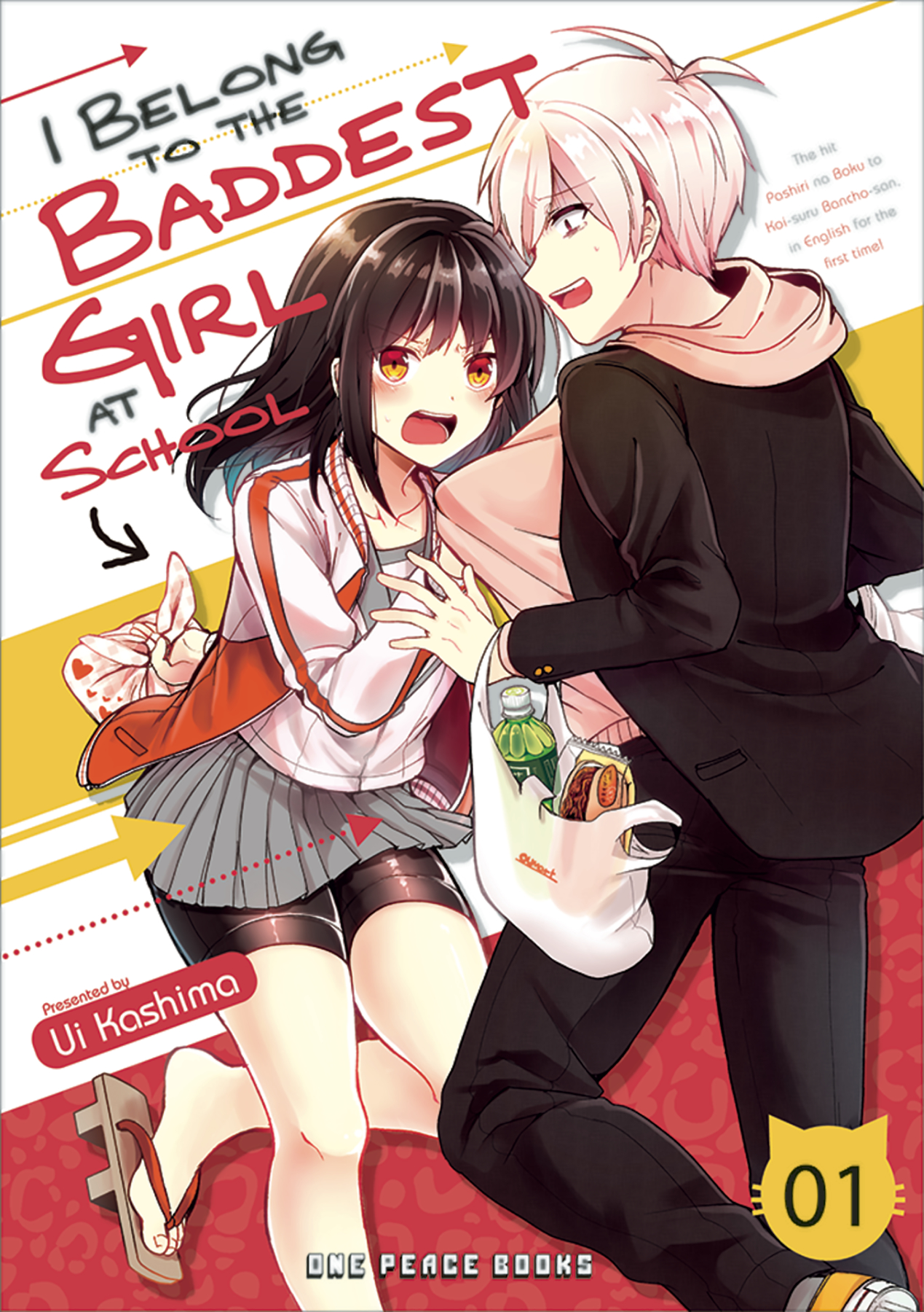 I Belong To Baddest Girl At School Manga Volume 1