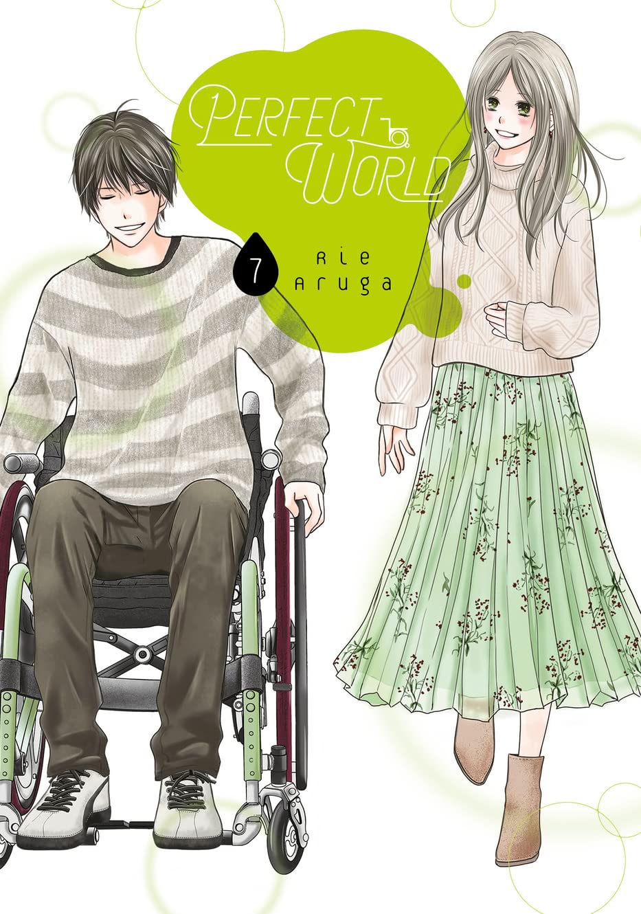 Perfect World Manga Volume 7