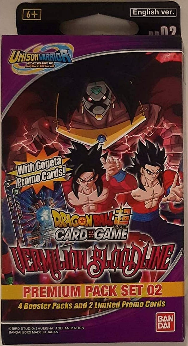 Dragon Ball Super Vermilion Bloodline Premium Pack 2
