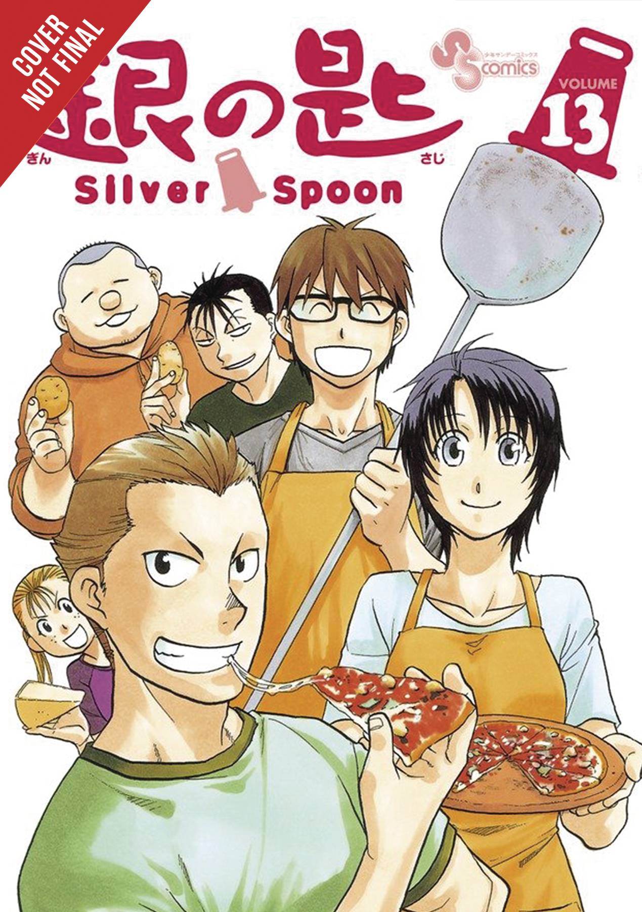 Silver Spoon Manga Volume 13