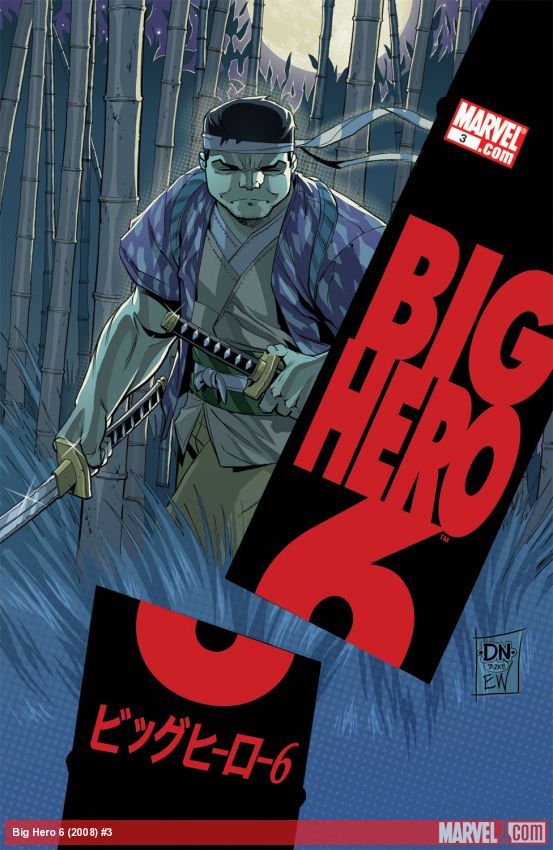 Big Hero 6 #3 (2008)