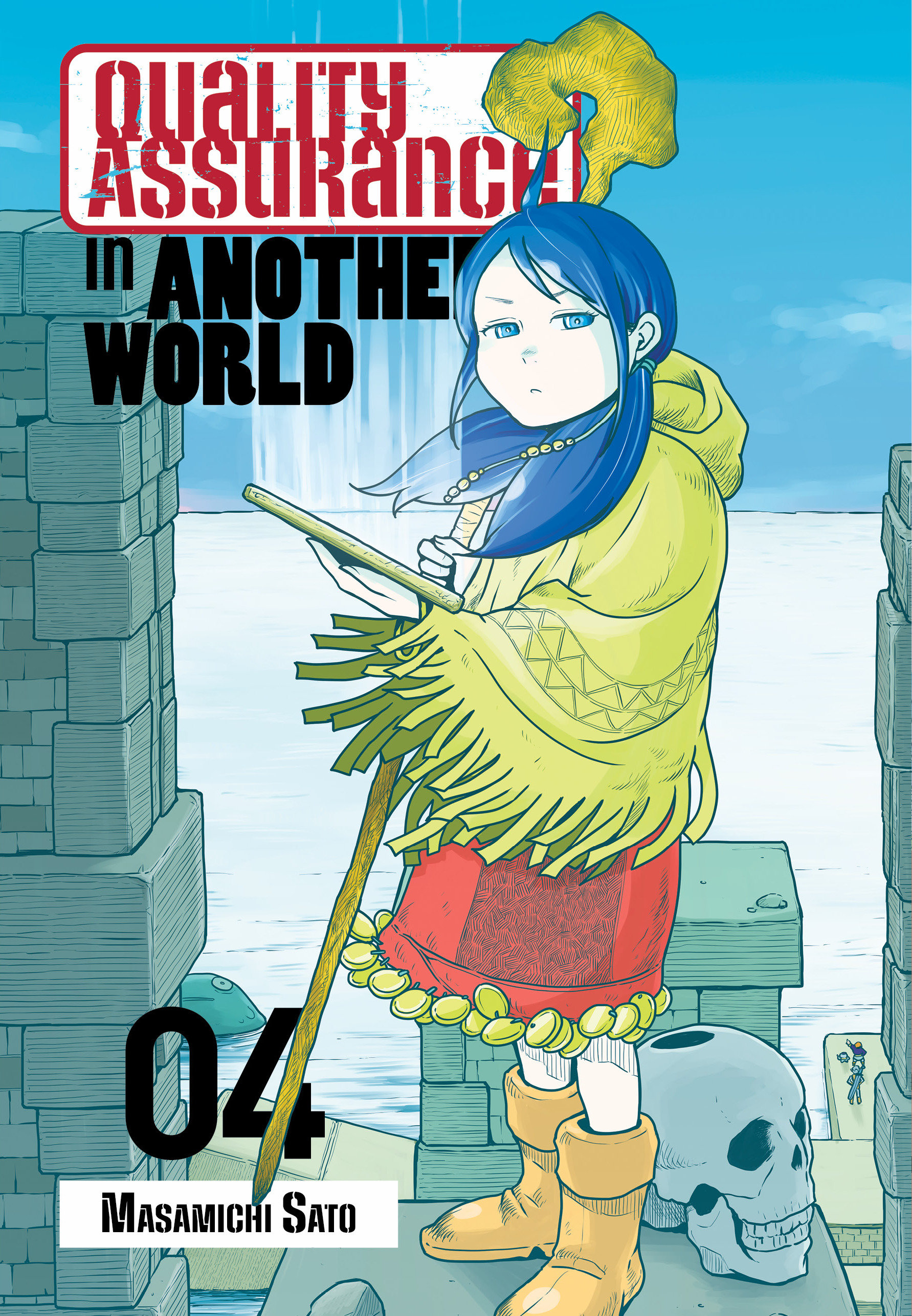 Quality Assurance in Another World Manga Volume 4