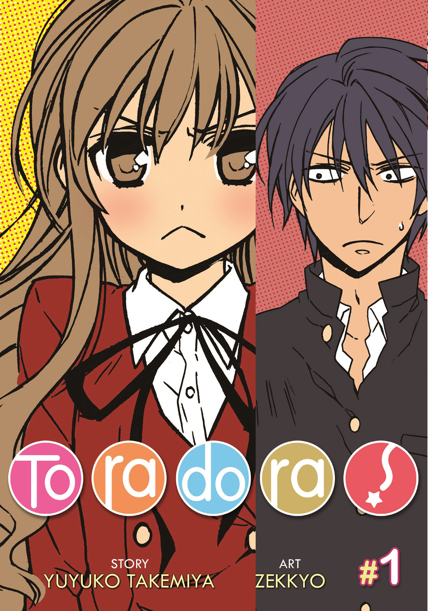 Toradora Manga Volume 01